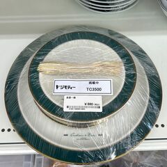 【リユースのサカイ千葉中央店】  食器  H×D×W クリーニン...