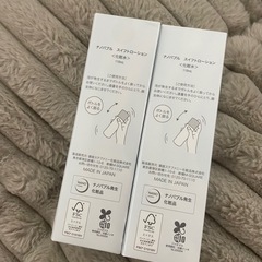 銀座ステファニー化粧品　ナノバブル　スイフトローション　2本セットの画像