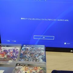 PlayStation4 CUH-1000A 500GB　プレイステーション4の画像