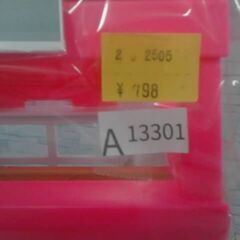 リカちゃん　家　A13301の画像