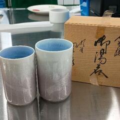 0602-182 湯呑み