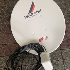 中古 DSA-456 BS/CS 110° デジタルハイビジョン...