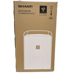 ★ジモティー割有★SHARP/シャープ　コンパクトクール　除湿機...