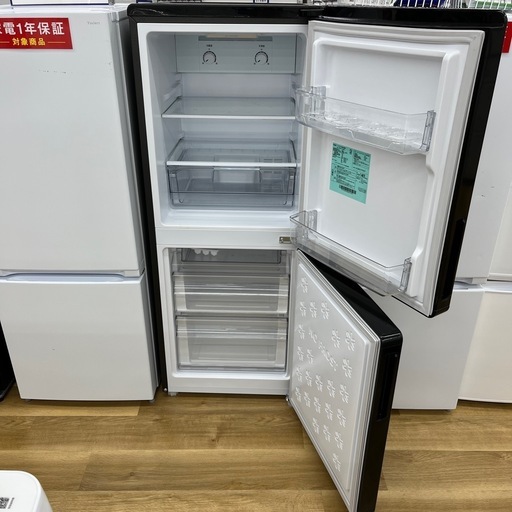Haier 2ドア冷蔵庫のご紹介です