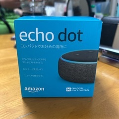 Amazon echo dot