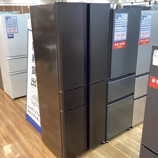 【トレファク神戸南店】★値下げしました!!★MITSUBISHIの5ドア冷蔵庫です【取りに来られる方限定】