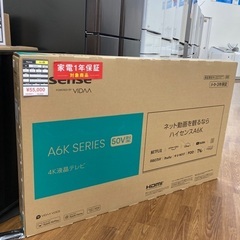 4K液晶テレビ　Hisense 50A6K 2023年発売モデル...