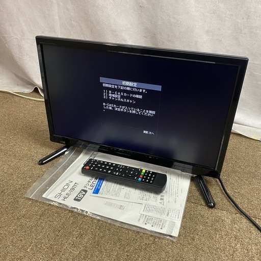 SHION 19型デジタルハイビジョン 液晶テレビ HLE-1911T 21年製 19V型デジタルハイビジョンLED液晶テレビHLE-1911T SHION