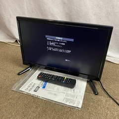 SHION 19V型 デジタルハイビジョンLED液晶テレビ HL...