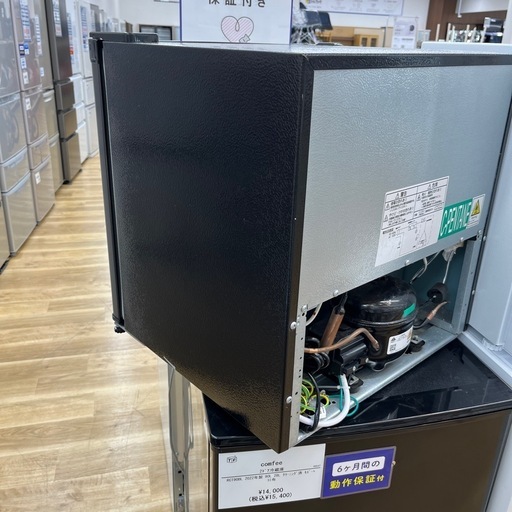 maxzen（マクスゼン） 1ドア冷蔵庫のご紹介です！