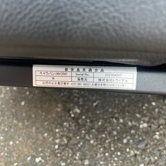 レカロ　LX-Ｆ（NV350キャラバン）の画像