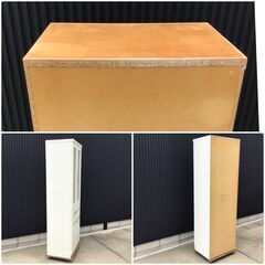 323 食器棚 キッチンボード キッチン収納 高さ180㎝ 幅 59㎝ 奥行 42㎝ ホワイトの画像