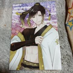 いれいすのプロマイド