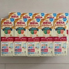 ほほえみ　らくらくキューブ　ミルク　40袋
　