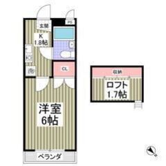 💛🧡敷金0・礼金0・仲介手数料0🧡💛和光市駅徒歩10分🎶賃料51...