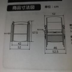 美品未使用介護用家具調スマートトイレの画像