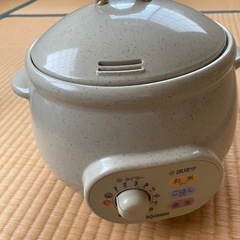 決定しました。象印　おかゆメーカー