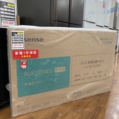 4Kチューナー内蔵液晶テレビ　Hisense 50A6K 202...