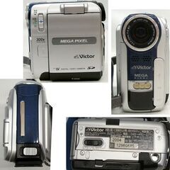 WTとカードジャンク　ビクター デジタルビデオカメラ GR-DX117 アダプタコード・バッテリー有　miniDV ダビングに！　☆ PayPay(ペイペイ)決済可能 ☆ 札幌市 豊平区 平岸 平岸店の画像