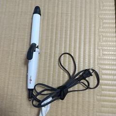 【mod'shair】カーリングアイロン25mm(新品未使用・箱...