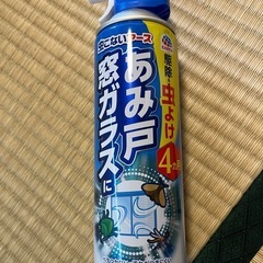 【お譲り先決定】虫こないアース あみ戸窓ガラスに