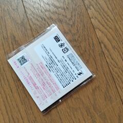 メモ帳の画像