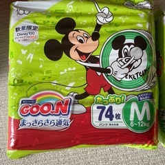 エリエール　オムツ　　の画像