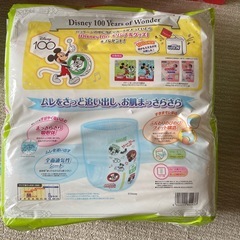 エリエール　オムツ　　の画像