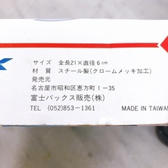ダンベル君 ダンベル 筋トレの画像