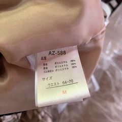 レディース　スカート　未使用品の画像