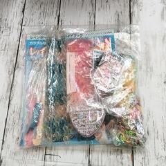 0602-256 子ども用品