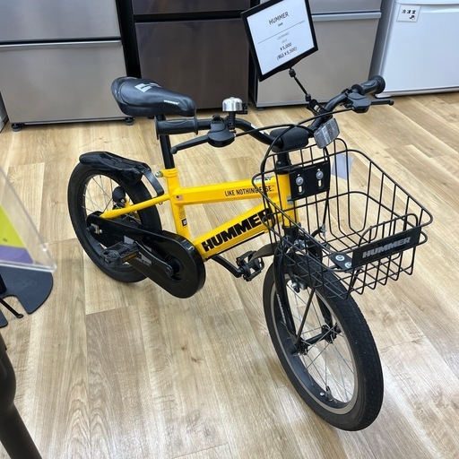 HUMMER（ハマー） 子供用自転車のご紹介です！