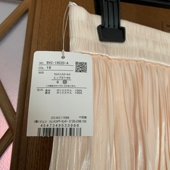 レディース　ロングプリーツスカート　未使用品の画像