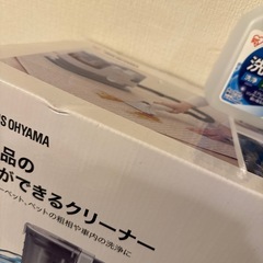 アイリスオーヤマ　クリーナーの画像