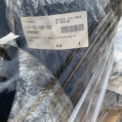 大量　新品　未使用　業務用　vベルト　1パレットの画像