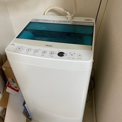 Haier 縦型洗濯機 2019年製