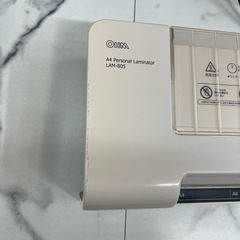 ラミネーターの画像