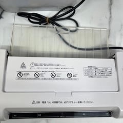 ラミネーターの画像