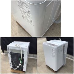 324 Panasonic パナソニック 全自動洗濯機 NA-F60B14 6.0kg 2021年製 3ヶ月保証の画像