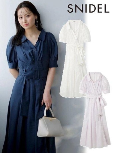 スナイデル　ワンピース　SNIDEL