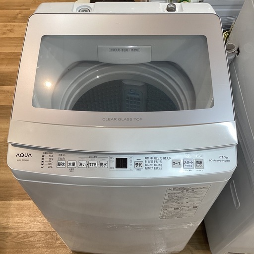 【トレファク神戸南店】AQUAの全自動洗濯機です【取りに来られる方限定】