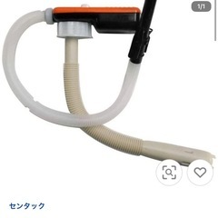 灯油ポンプ