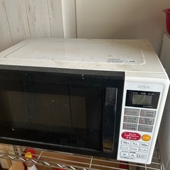 (受付終了)電子レンジ