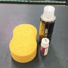 0602-274 トリートメントキット　カー用品