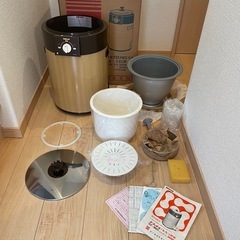 ナショナル餅つき機