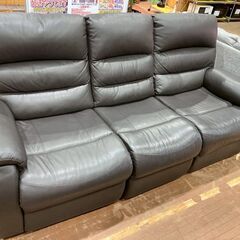 【愛品館 市原店】ニトリ｜ビリーバ3｜電動リクライニングソファ