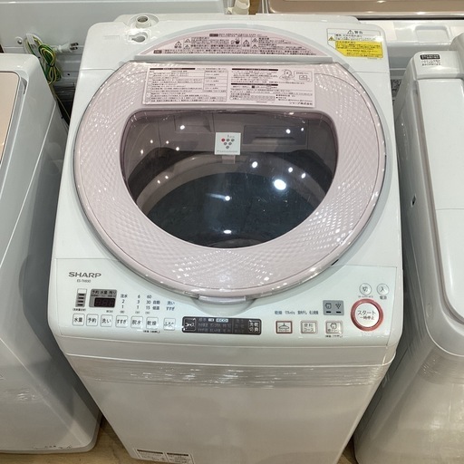 【トレファク神戸南店】SHARPの縦型洗濯乾燥機です【取りに来られる方限定】