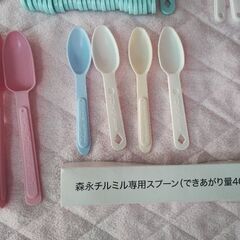 粉ミルクスプーンの画像