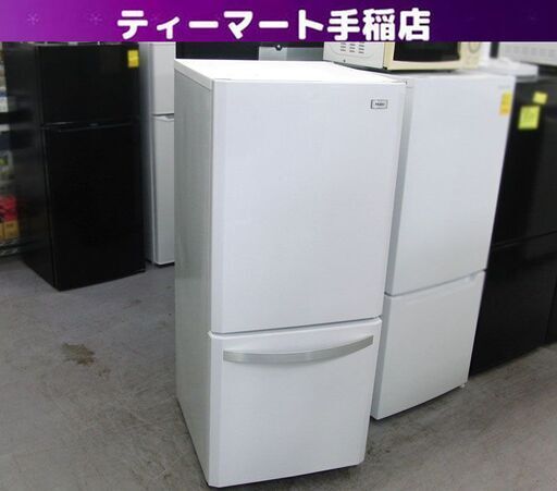 訳あり 2ドア冷蔵庫 138L 2014年製 ハイアール JR-NF140H 100Lクラス