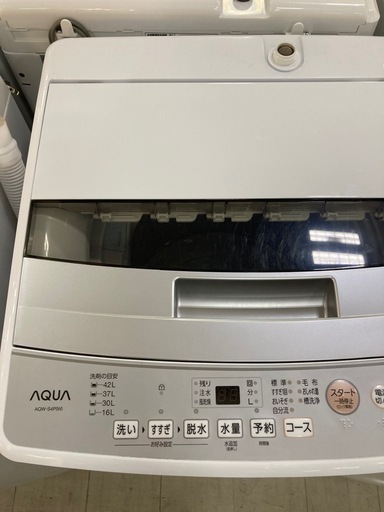 取りに来れる方限定！ＡＱＵＡの洗濯機です！